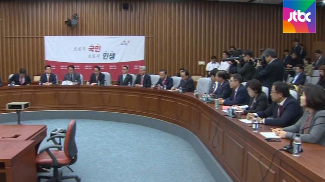 여야 없이 '충격'..비박계, 박 대통령 탈당 요구까지 - JTBC