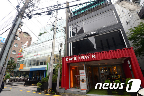 미르통상 이미지
