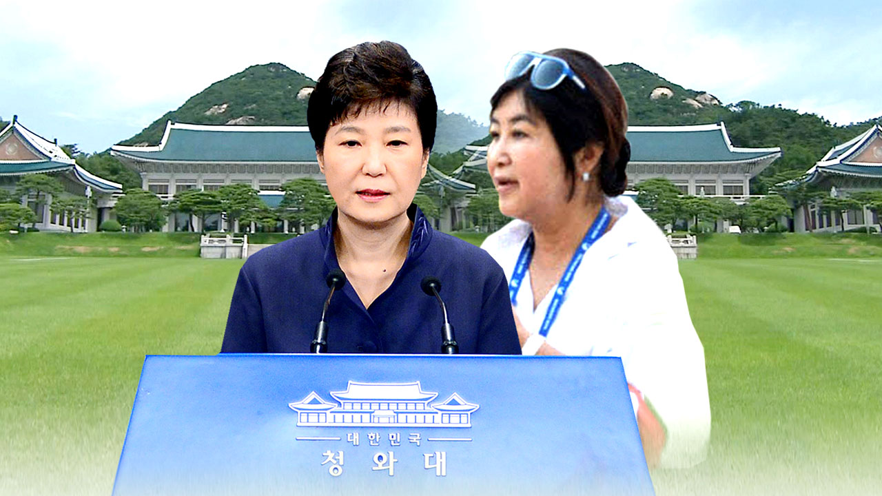 여야