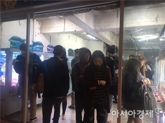 뽑기놀이터 이미지