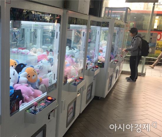 놀이터뽑기방 이미지
