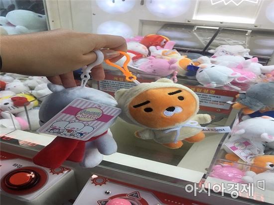 뽑기놀이터 이미지