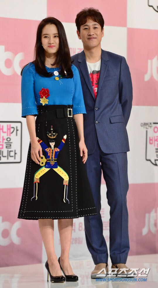 (주)스텝씨 이미지