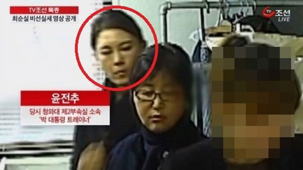 현의상실 이미지