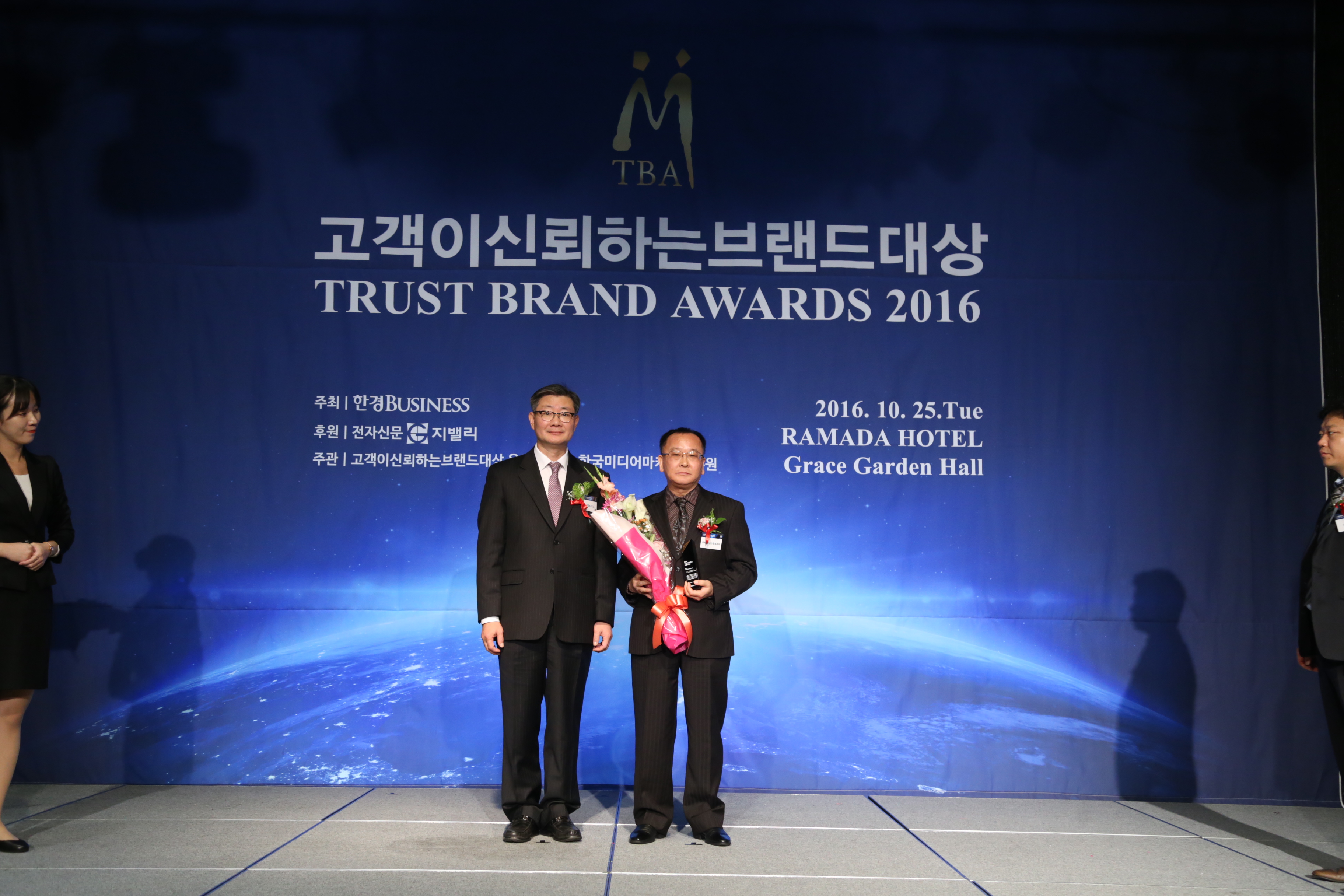 프라임디자인컨설팅 이미지