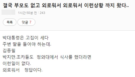 카페;현 이미지