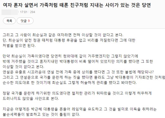 카페;현 이미지