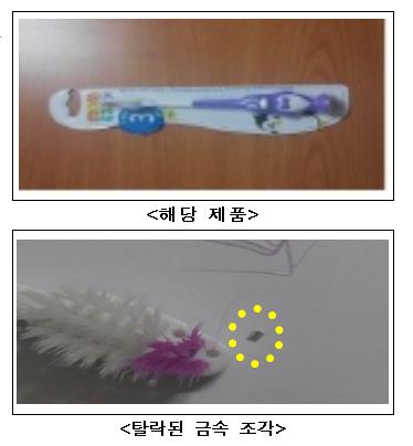 앤쥬 이미지