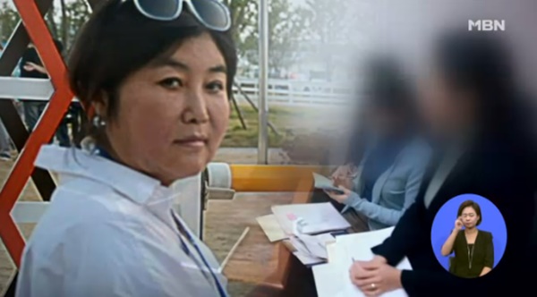 국정 이미지