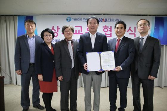디지털웍스 이미지