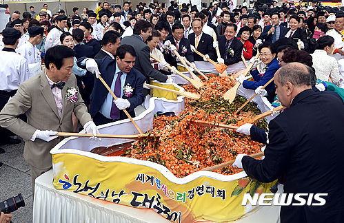 비비자 이미지