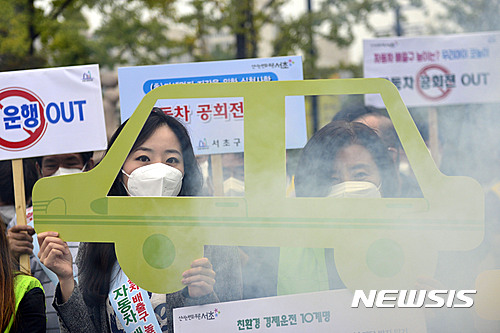 고속자동차정비 이미지