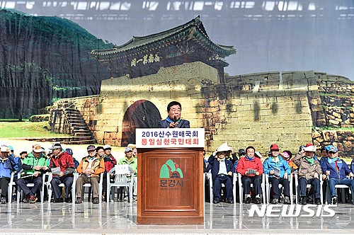 산수원 이미지