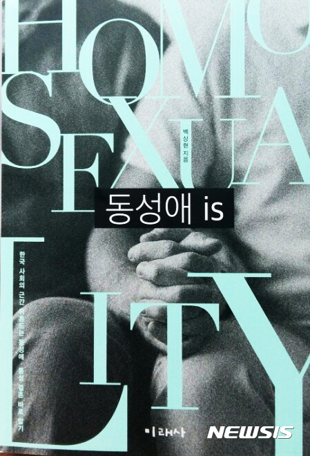 반송홍보인 이미지
