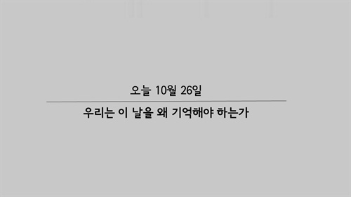이**-26 이미지