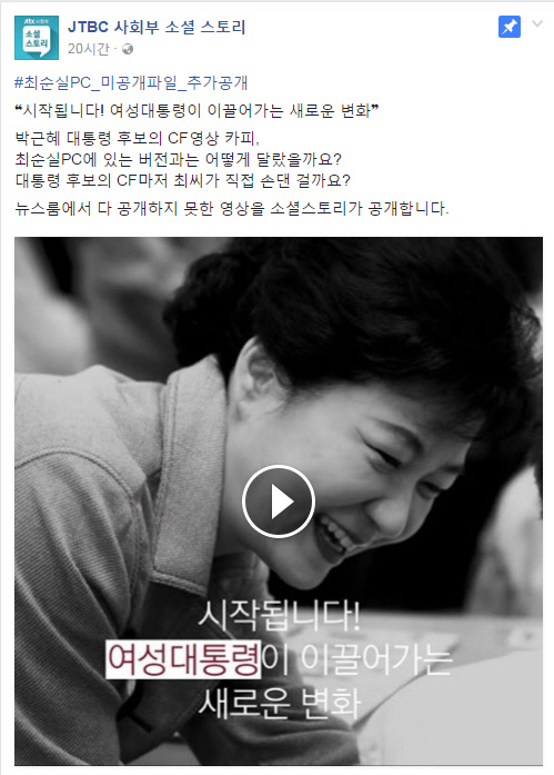 최씨스토리 이미지