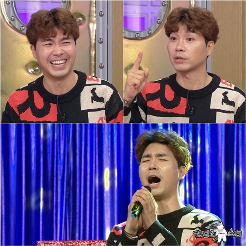 엠비시노래클럽 이미지