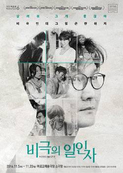 일인자 이미지