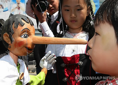 호도성 이미지