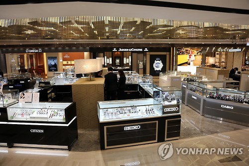 공상사 이미지