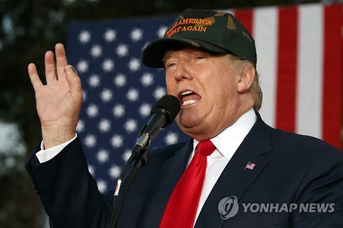 美공화당 대선 포기?..의회 장악에 집중