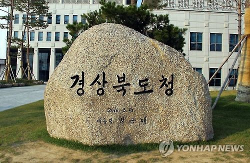 콩사랑영농조합법인 이미지