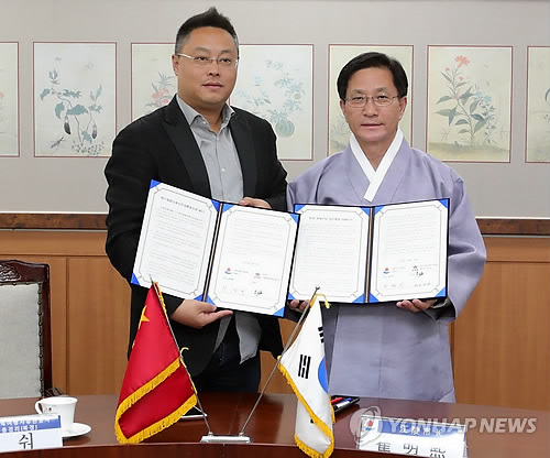 강릉관광여행사 이미지