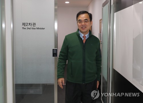 김종 이미지