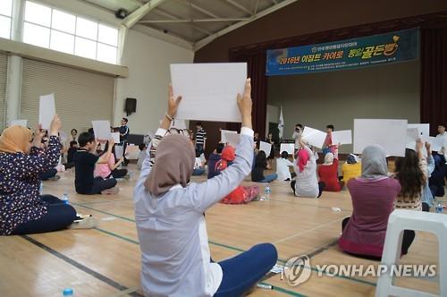 이집트 유적도시 아스완에 한국어학과 개설..중동서 3번째 - 연합뉴스