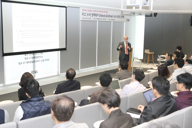 한국경영정책연구소 이미지