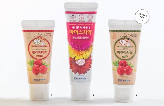 에이파트스튜디오 이미지