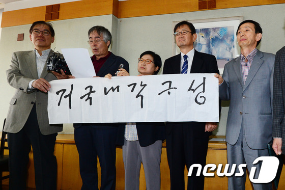 성균관대학교(교수회관) 이미지