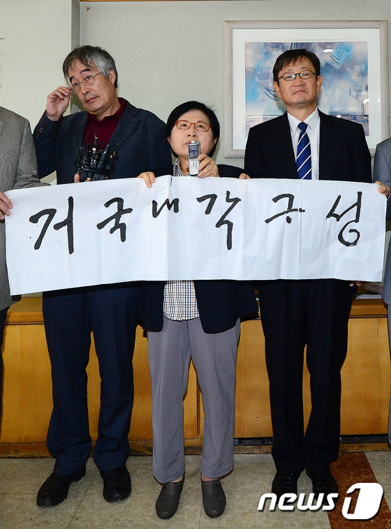 성균관대학교(교수회관) 이미지