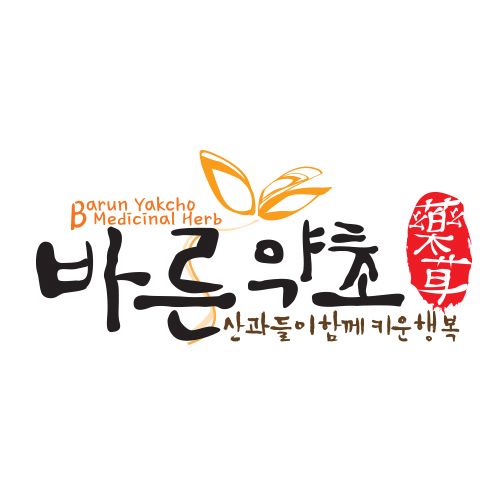 주식회사 바른에프엔비 이미지