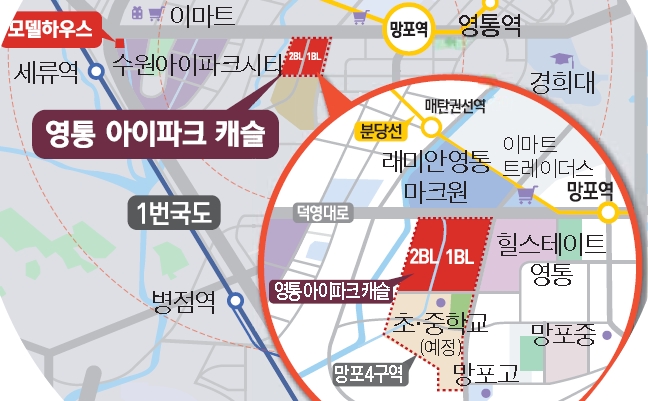 늘푸른종합환경 이미지