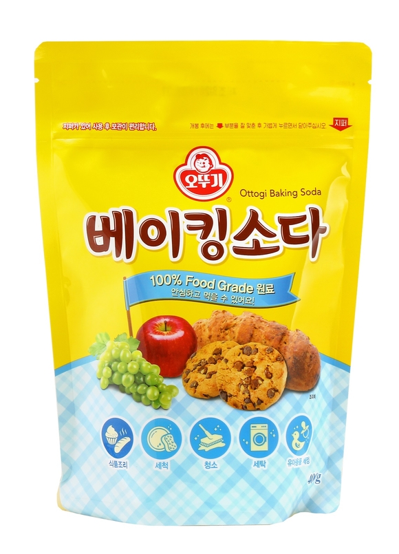 베이킹푸드 이미지