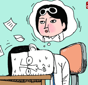 [관가 뒷談] 누굴 위해 일했나?.. 공무원 '멘붕' - 국민일보