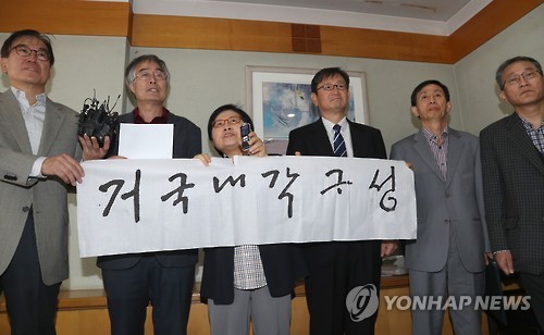 성균관대학교(교수회관) 이미지