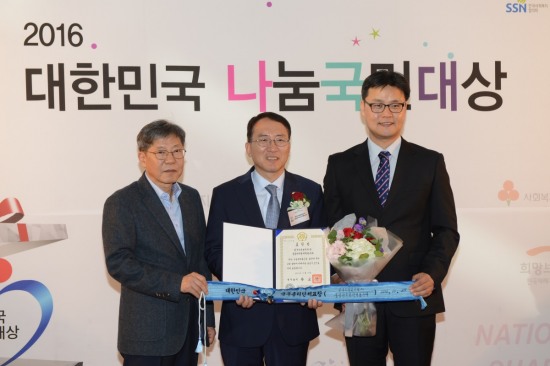 한국수력원자력(주)중앙연구원 이미지