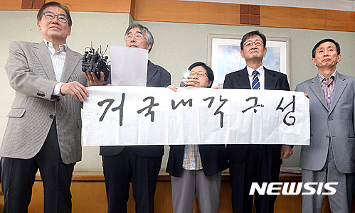 성균관대학교(교수회관) 이미지