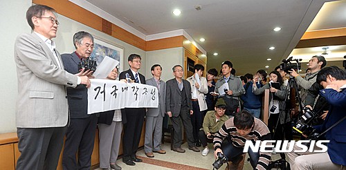 성균관대학교(교수회관) 이미지