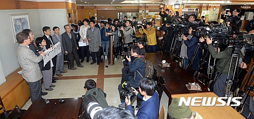 성균관대학교(교수회관) 이미지
