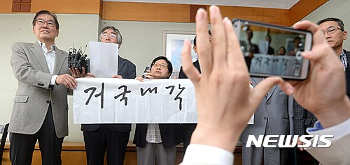 성균관대학교(교수회관) 이미지