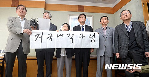 성균관대학교(교수회관) 이미지