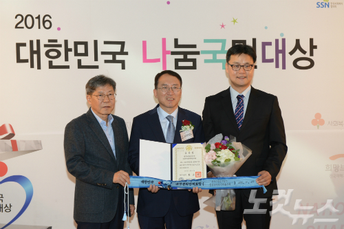 한국수력원자력(주)중앙연구원 이미지