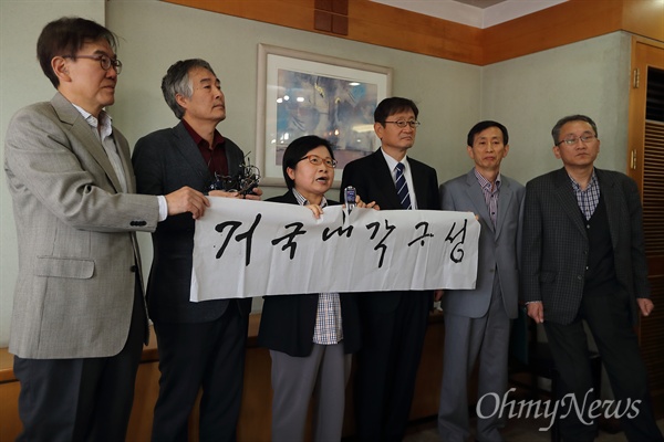 성균관대학교(교수회관) 이미지