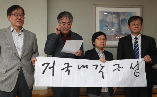 성균관대학교(교수회관) 이미지