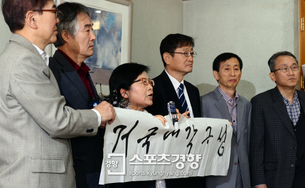 성균관대학교(교수회관) 이미지