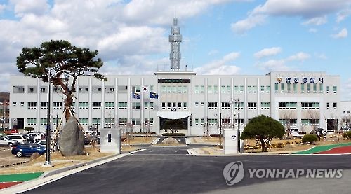 합천인력센터 이미지
