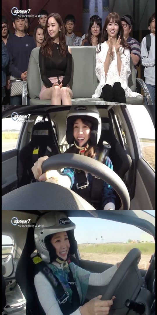 탑코리아 이미지